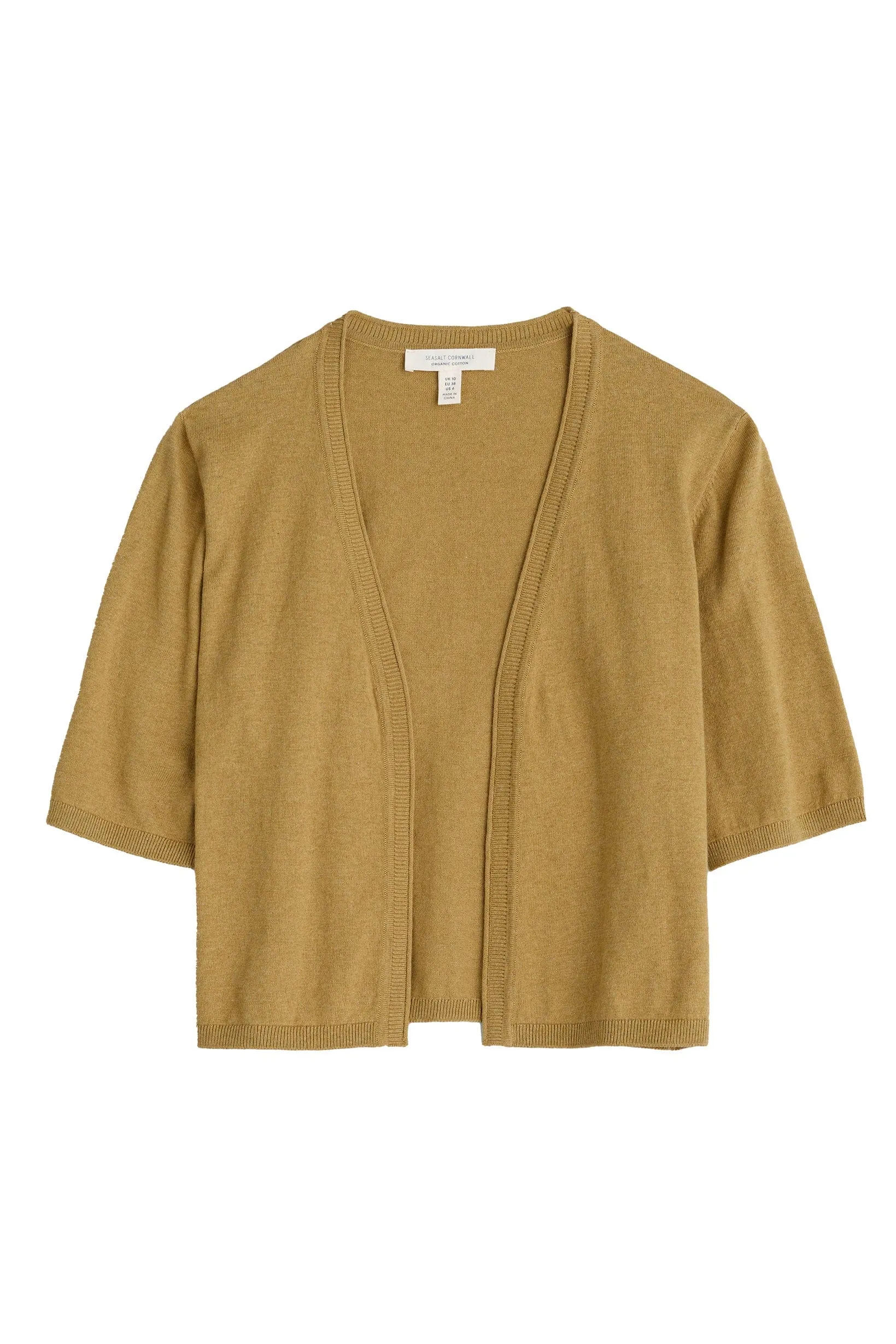 Maria Cardigan - Pear